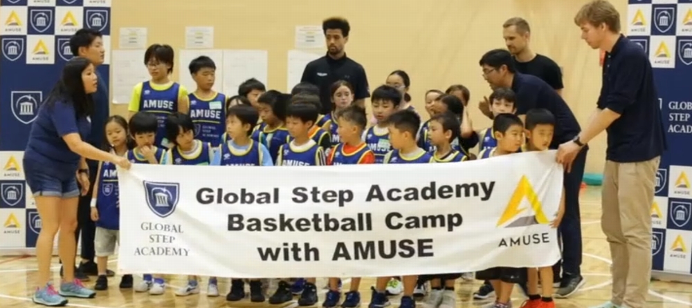 グローバルステップアカデミー（global step academy）のコインシステム