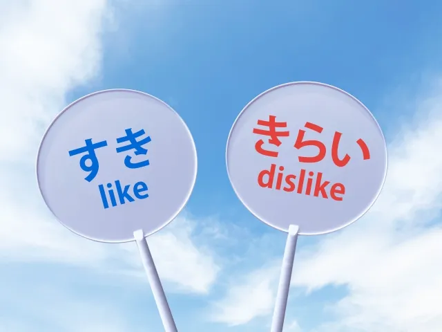 webデザイナー 未経験 やめとけ