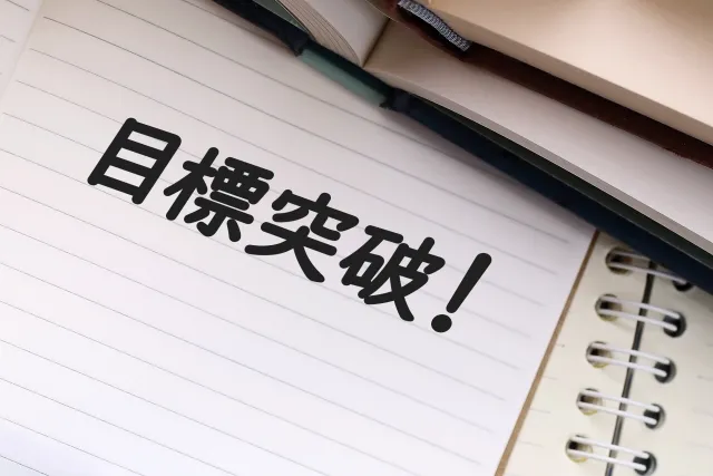 なぜRareTECHは入会試験を実施するの?
